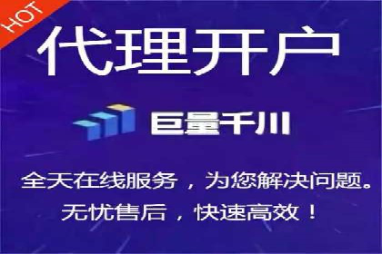 成功SEM竞价专员的五大技巧与经典案例