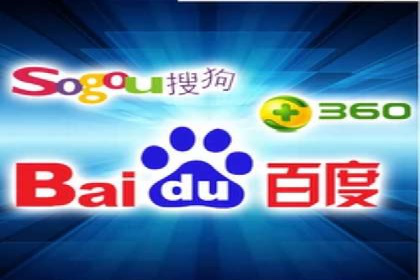 餐饮行业SEM推广的创意与执行